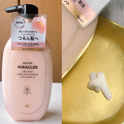 ãã©ã¯ã«ãº ãµã«ãã§ãŒãç¡æ·»å &ãžã§ã³ãã«ãªã㢠ãã³ããªã㢠ã·ã£ã³ããŒ/ããªãŒãã¡ã³ã/ãã³ããŒã³/åžè²©ã·ã£ã³ããŒã䜿ã£ãã¯ãã³ãïŒ3æç®ïŒ