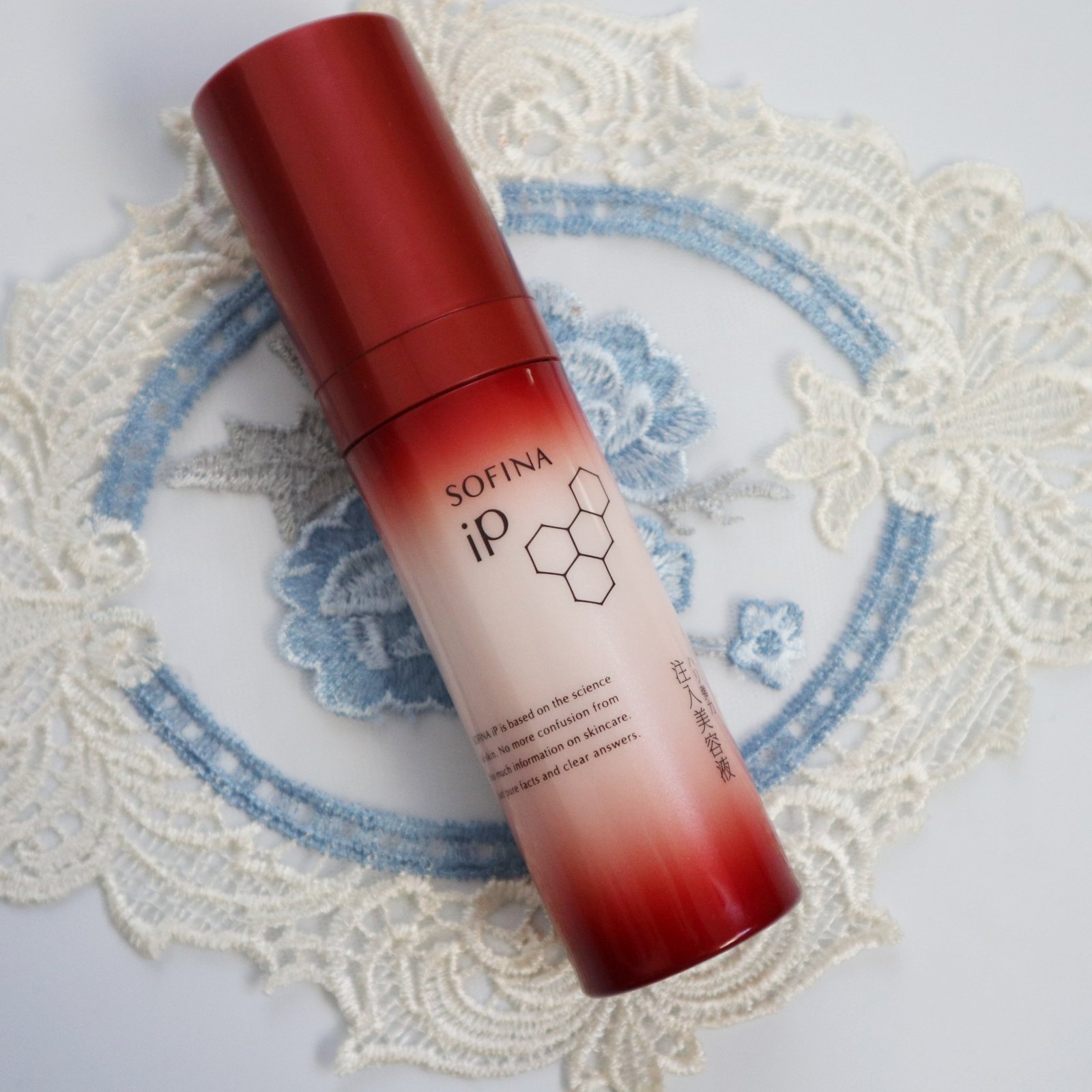 【即購入OK】ソフィーナiP(アイピー) ハリ弾力注入美容液 レフィル ×2 61G6PY3xmmL._UF350,350_QL80_.jpg