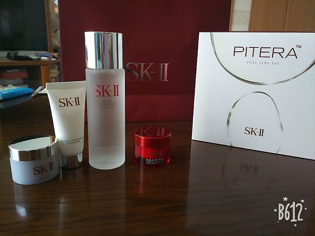フルライン トライアル キット/SK-II/トライアルキットを使ったクチコミ(1枚目)