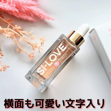 オーガニックヘアシロップ/PINKGHOST/ヘアオイルを使ったクチコミ(2枚目)