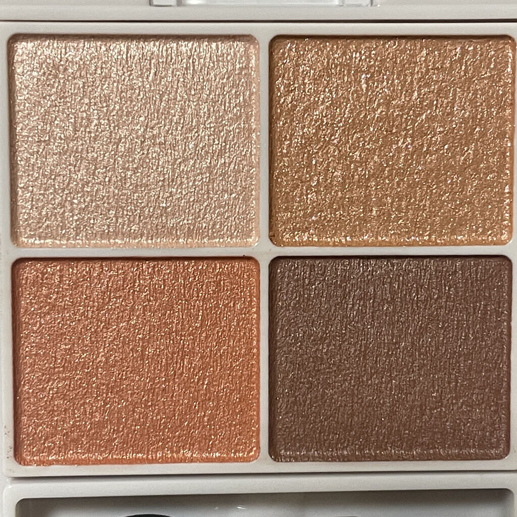 ミネラルピグメント インカローズ/ONLY MINERALS/単色アイシャドウを使ったクチコミ（3枚目）