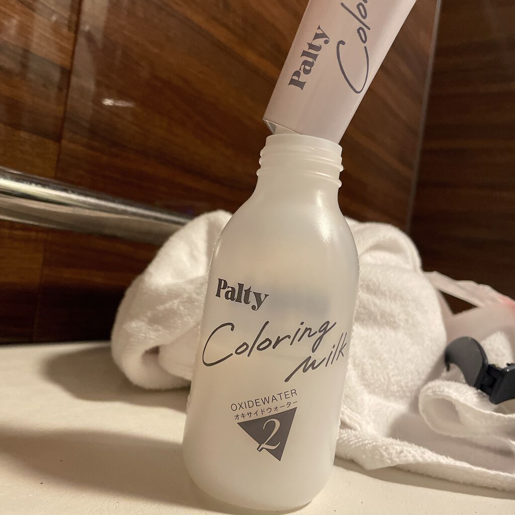 カラーリングミルク【旧】/パルティ/ヘアカラーを使ったクチコミ(1枚目)