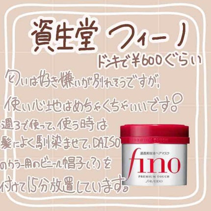 試してみた】コタ コタトリート プレミーク ホームケア 試してみた】コタ コタトリート プレミーク ホームケア