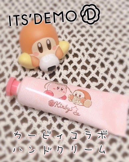 mimian on LIPS 「IT’SDEMOカービィコラボ第二弾 ハンドクリーム(アールグ..」(1枚目)