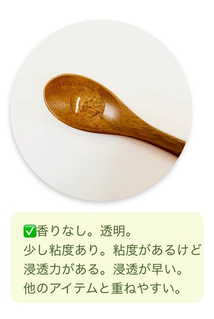 ナインセラム/Dr.Twenty Project/美容液を使ったクチコミ(2枚目)