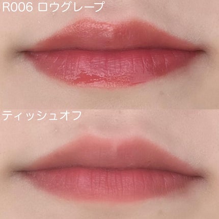 ロウグロウジェルティント/hince/リップティントを使ったクチコミ(6枚目)