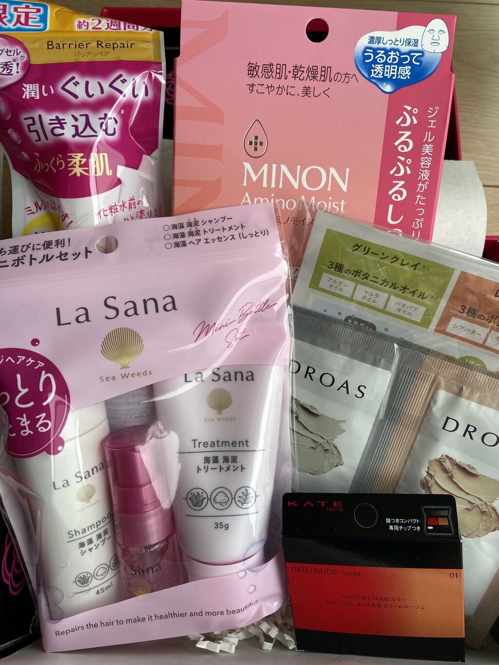 ミノン アミノモイスト ぷるぷるしっとり肌マスク/ミノン/シートマスク・パックを使ったクチコミ（1枚目）