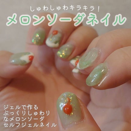 プチプライス カラージェル/Petit Price/ジェルネイルを使ったクチコミ(1枚目)