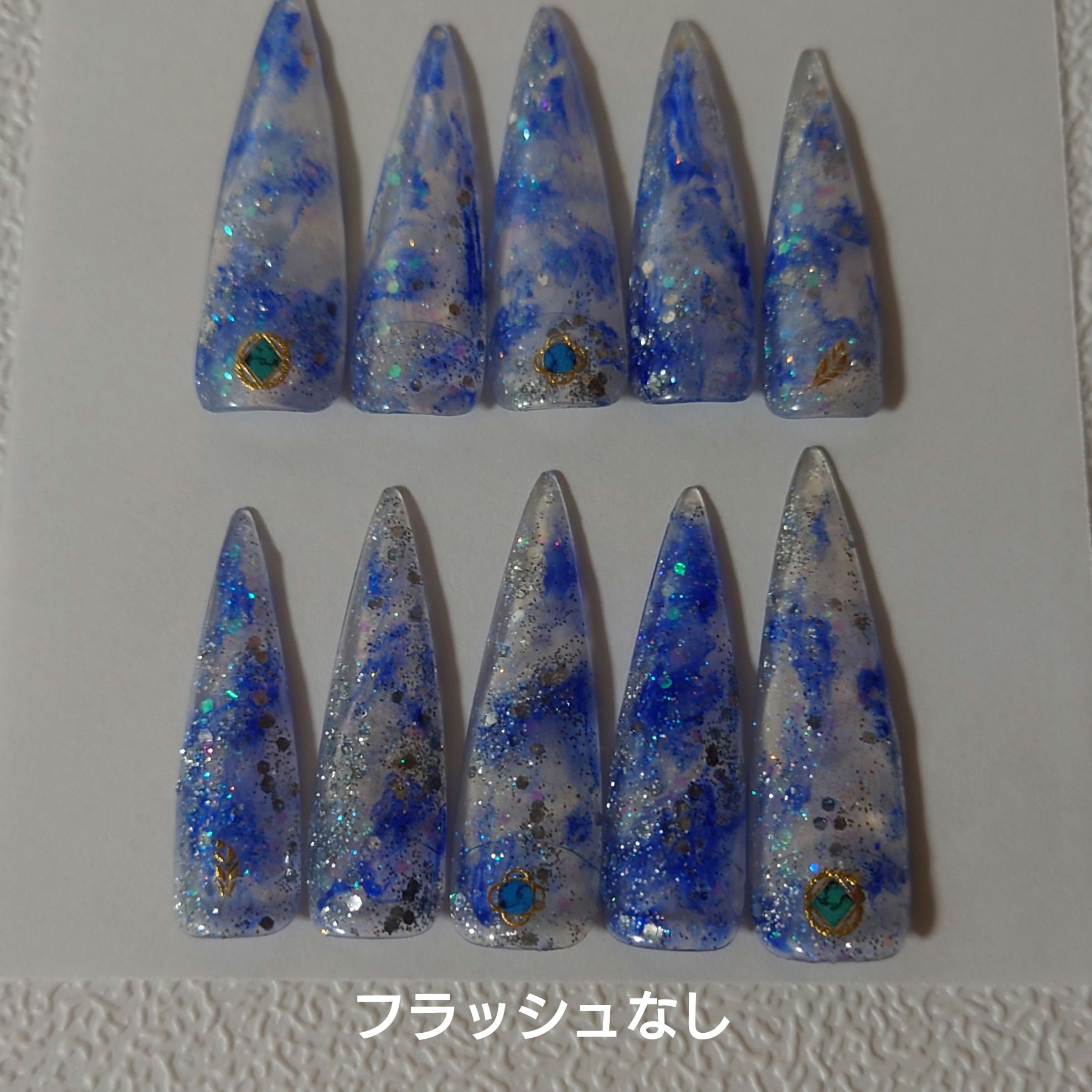 ジェルネイル グリッターブルー/セリア/ジェルネイルを使ったクチコミ（2枚目）