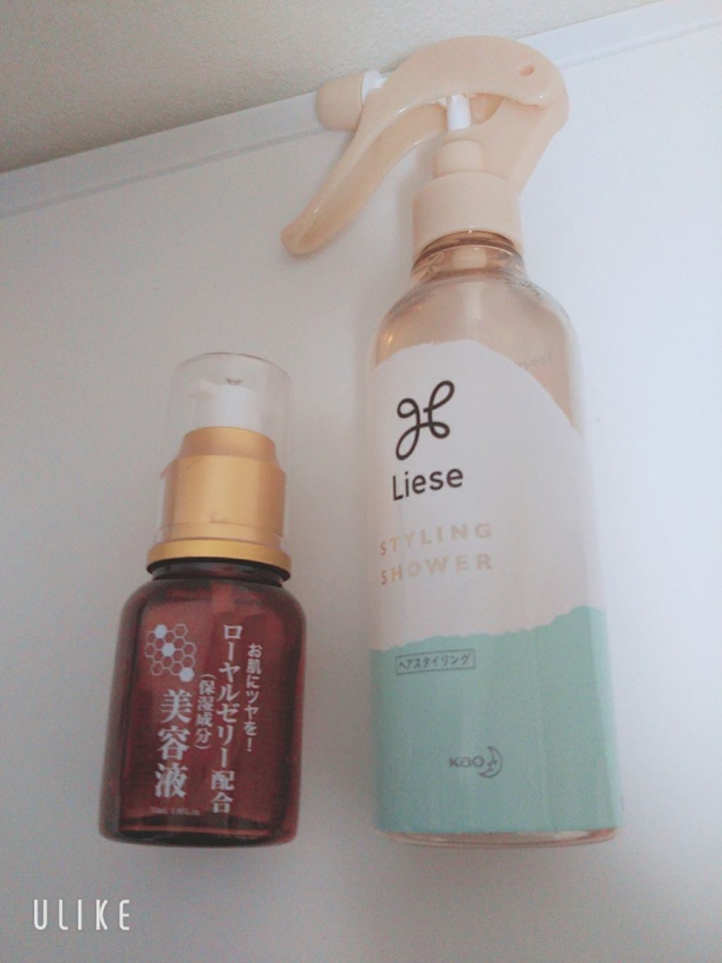 ローヤルゼリー配合 栄養ローション/DAISO/美容液を使ったクチコミ（3枚目）