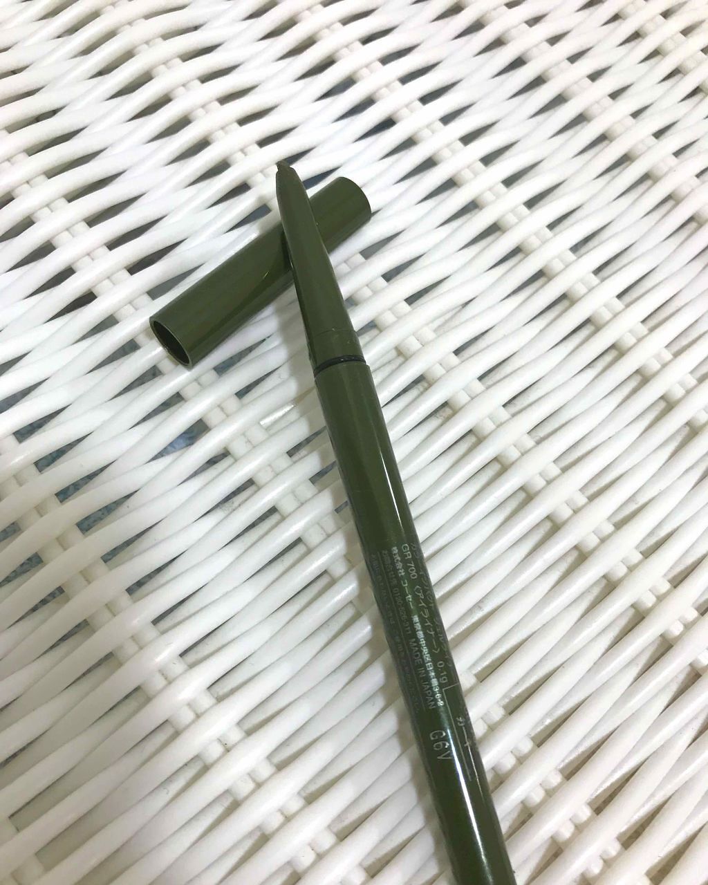 カラーインパクト ジェルライナー/Visée/ジェルアイライナーを使ったクチコミ(1枚目)