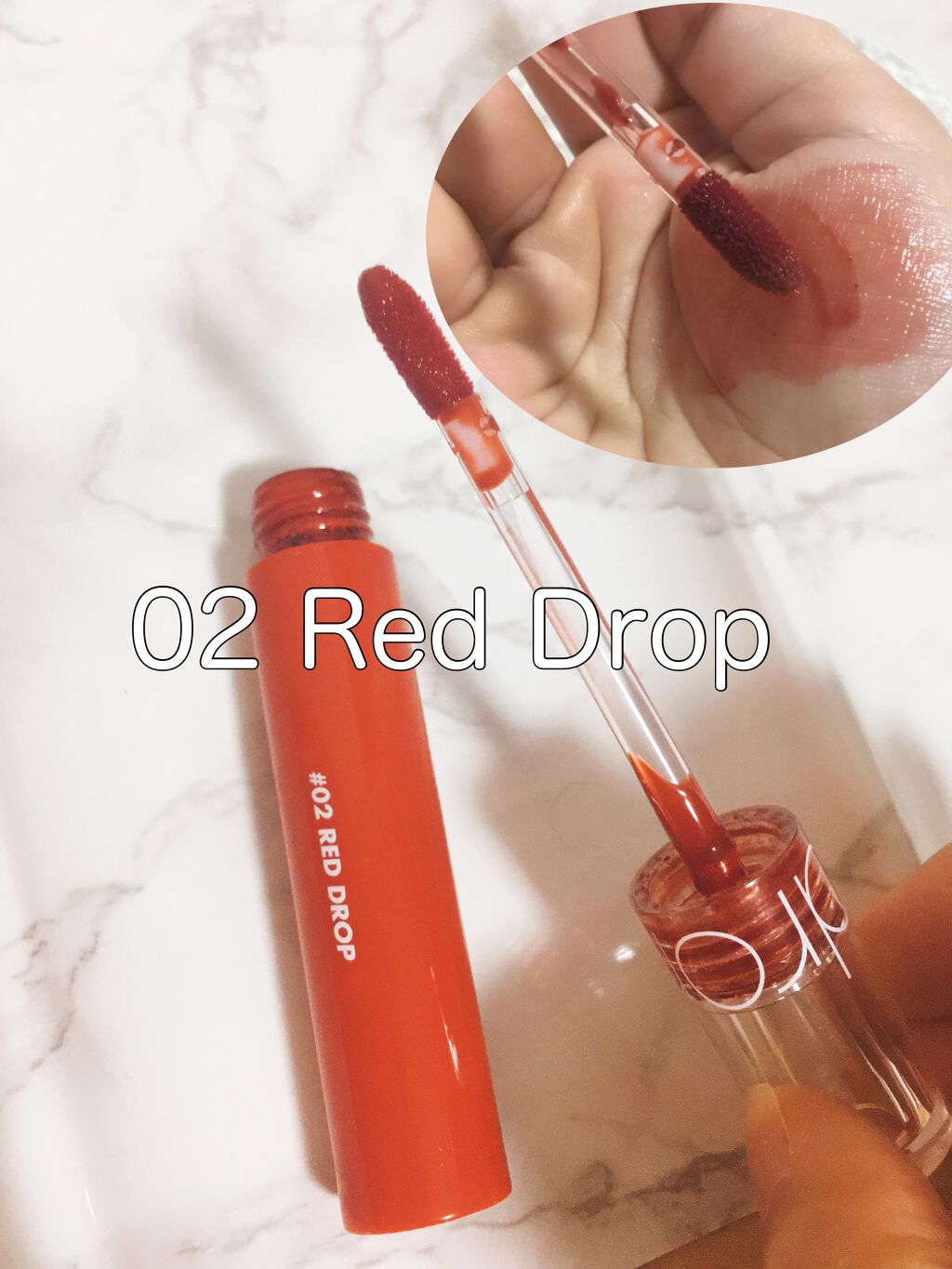 グラスティングウォーターティント/rom&nd/リップティントを使ったクチコミ（2枚目）