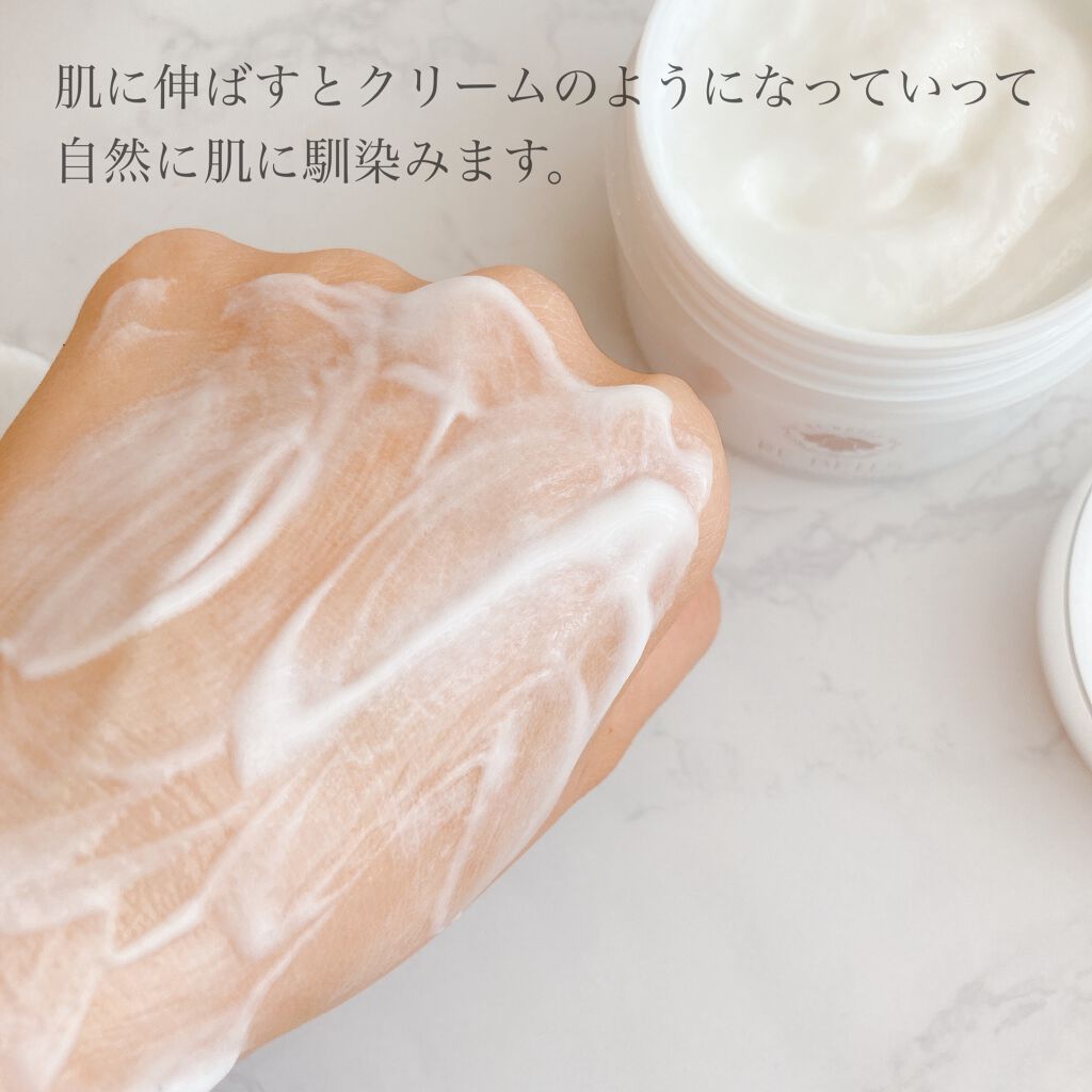 導入保湿美容液/REBELLS/美容液を使ったクチコミ(7枚目)