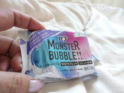 を使ったクチコミ(2枚目)