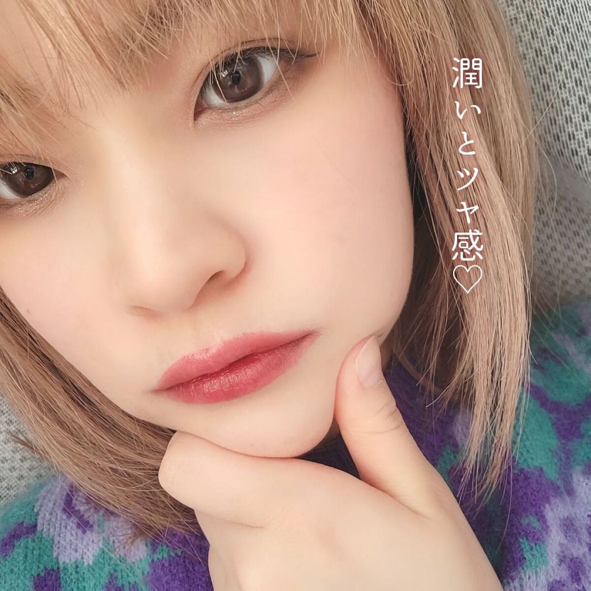 ラスティング フィニッシュ オイルモイスト ティント C/リンメル ロンドン/リップティントを使ったクチコミ(5枚目)