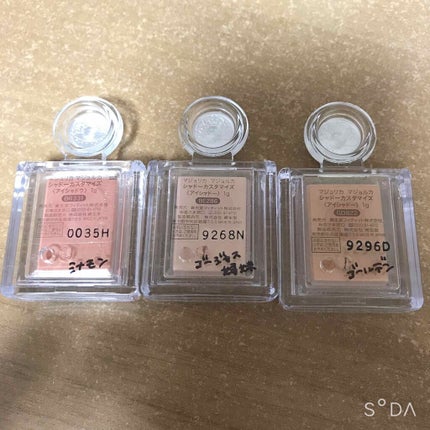 シャドーカスタマイズ/MAJOLICA MAJORCA/単色アイシャドウを使ったクチコミ(1枚目)