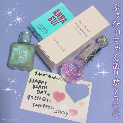 ネイルカラー/ANNA SUI/マニキュアを使ったクチコミ(4枚目)