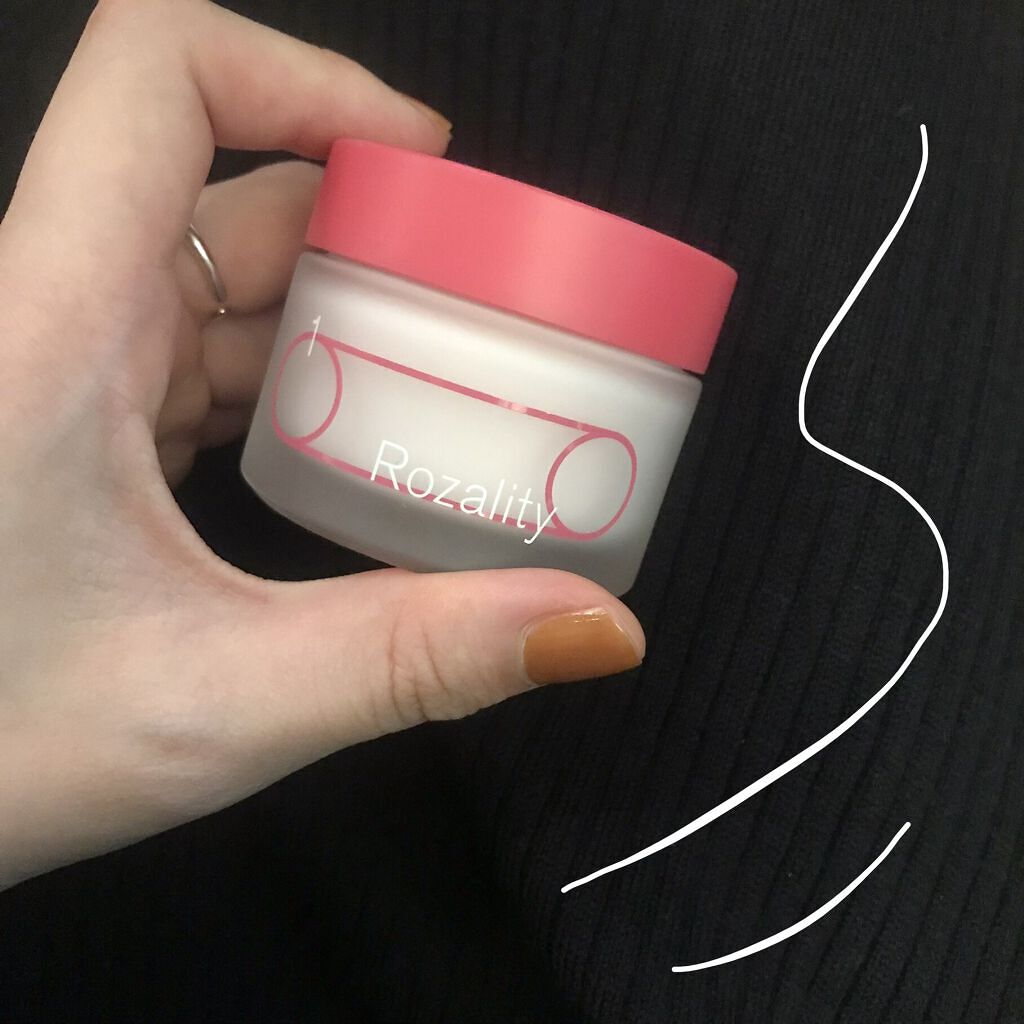 ロザリティ ウォータリーマスク/SISI/フェイスクリームを使ったクチコミ（1枚目）