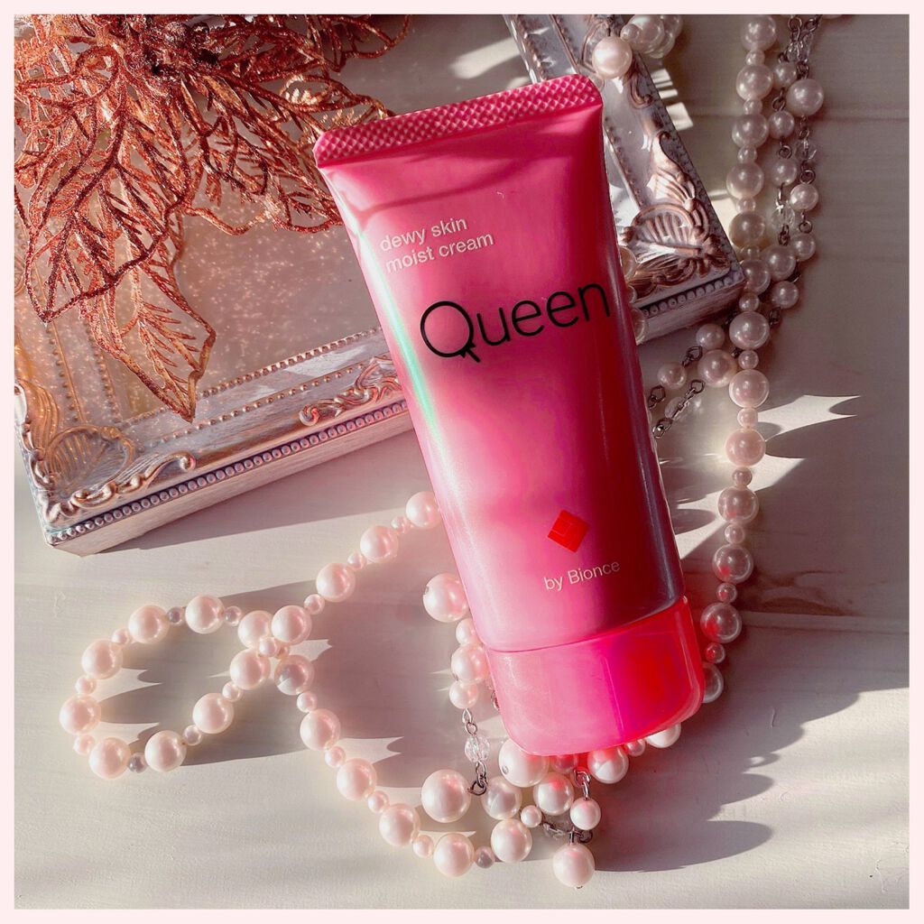 ツヤ肌モイストクリーム/Queen by Bionce/化粧下地を使ったクチコミ（2枚目）