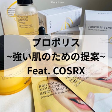 フルフィットプロポリスシナジートナー/COSRX/化粧水を使ったクチコミ（1枚目）