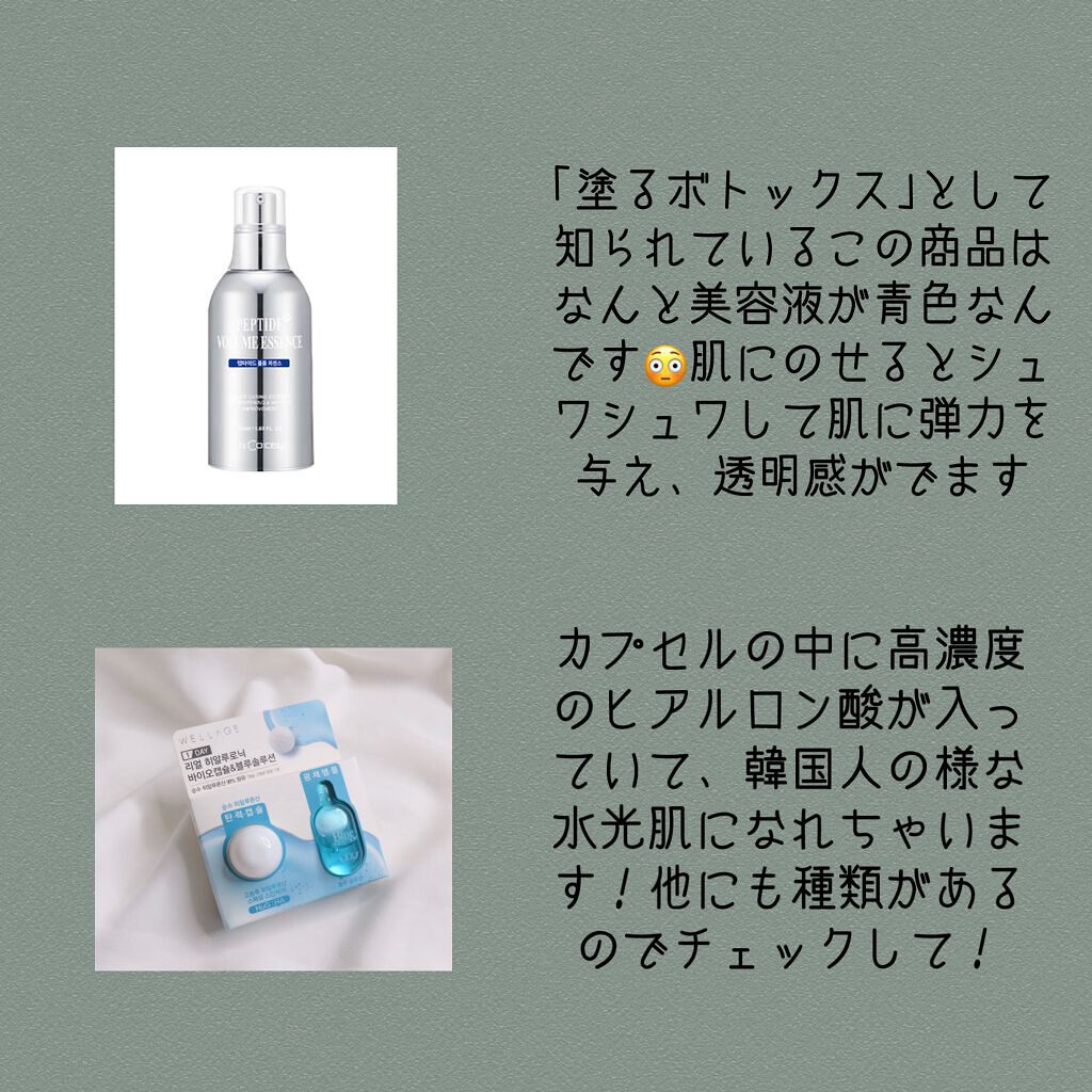 フジコあぶらとりウォーターパウダー/Fujiko/プレストパウダーを使ったクチコミ（3枚目）