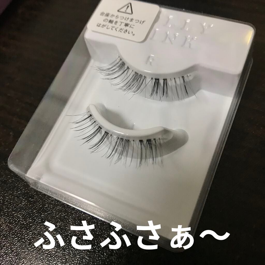 ドーリーウインク サロンアイラッシュ/ドーリーウインク/つけまつげを使ったクチコミ(2枚目)