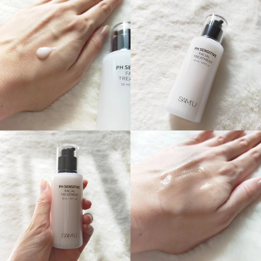 サミュ PHセンシティブクリーム/SAM'U/フェイスクリームを使ったクチコミ（2枚目）