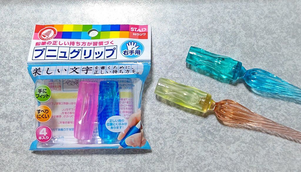 プニュグリップ（右手用）/クツワ/その他を使ったクチコミ（1枚目）