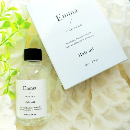 エマコッカーナヘアオイル/Emma Cocarne/ヘアオイルを使ったクチコミ(5枚目)