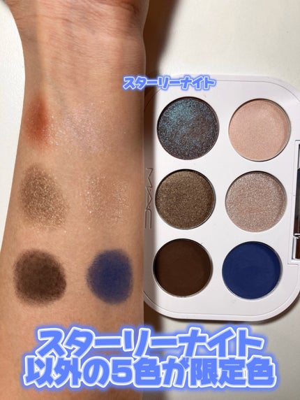 コネクト イン カラー アイシャドウ パレット × 6/M・A・C/アイシャドウパレットを使ったクチコミ(2枚目)