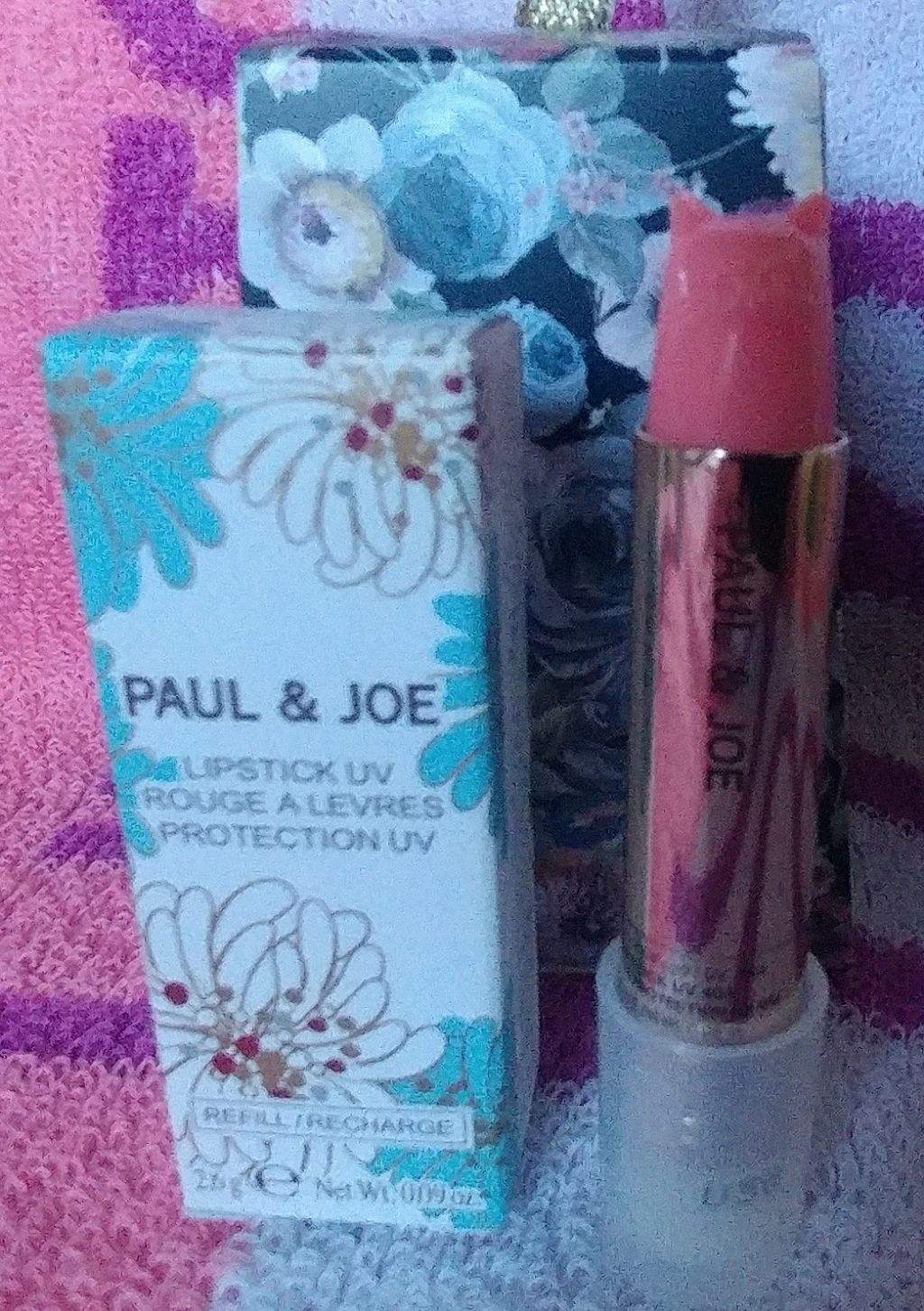 リップスティック UV/PAUL & JOE BEAUTE/リップケアを使ったクチコミ（2枚目）