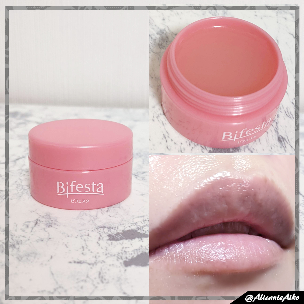 リップセラムパック/ビフェスタ/リップマスクを使ったクチコミ（3枚目）