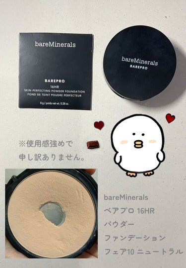 ■bareMinerals ベアプロ 16HR パウダー ファンデーション フェア10 ニュートラル

【おすすめのポイント】
カバー力があって良い、

仕上がりが綺麗で良い、

プレストタイプで良い、