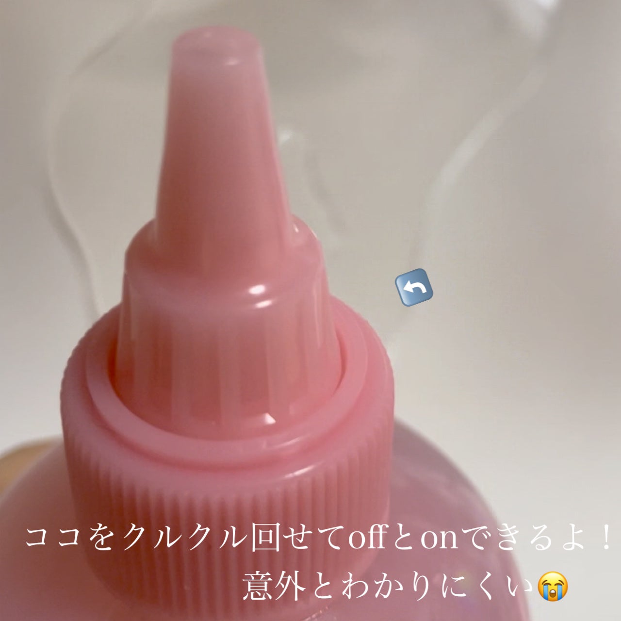 ピンクアロエメレンゲクレンザー/APRILSKIN/その他洗顔料を使ったクチコミ(4枚目)