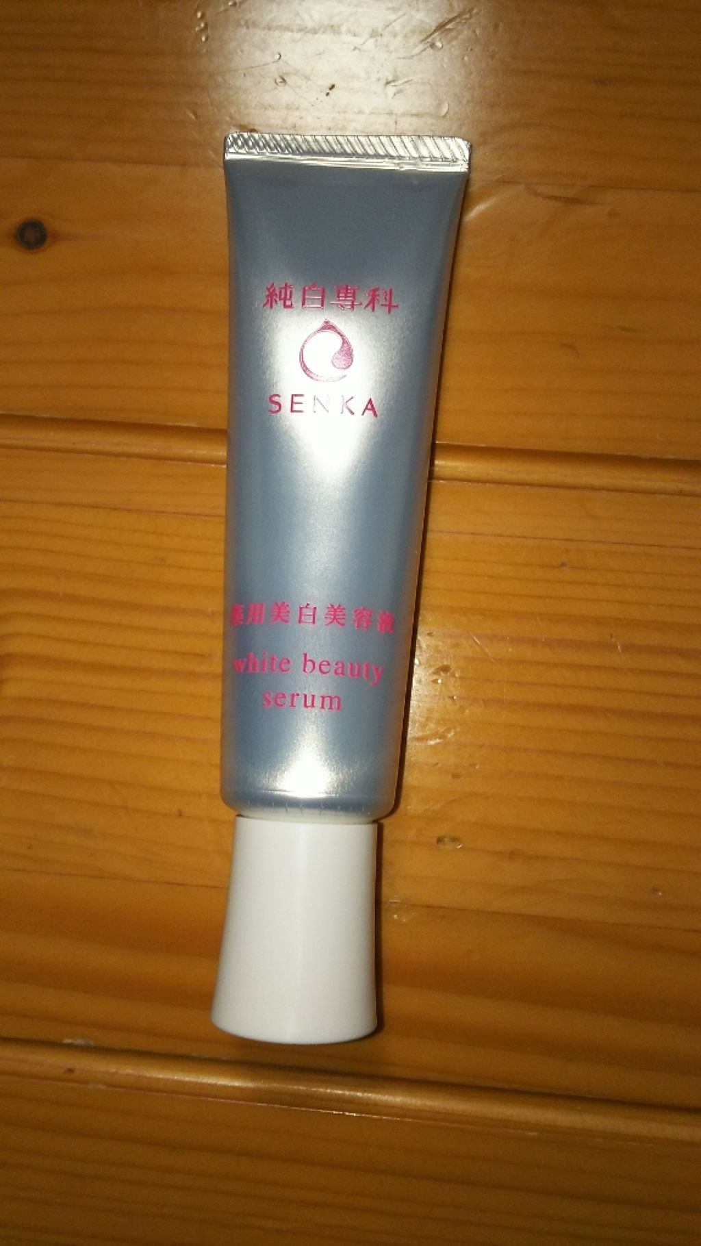 お米のマスク/毛穴撫子/シートマスク・パックを使ったクチコミ(3枚目)