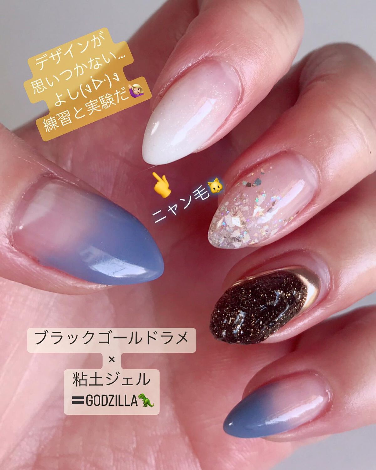 まめ子 on LIPS 「急遽ꫛꫀꪝ✧‧˚ネイル💅前回のデザインが1本浮いてきたので、め..」(1枚目)