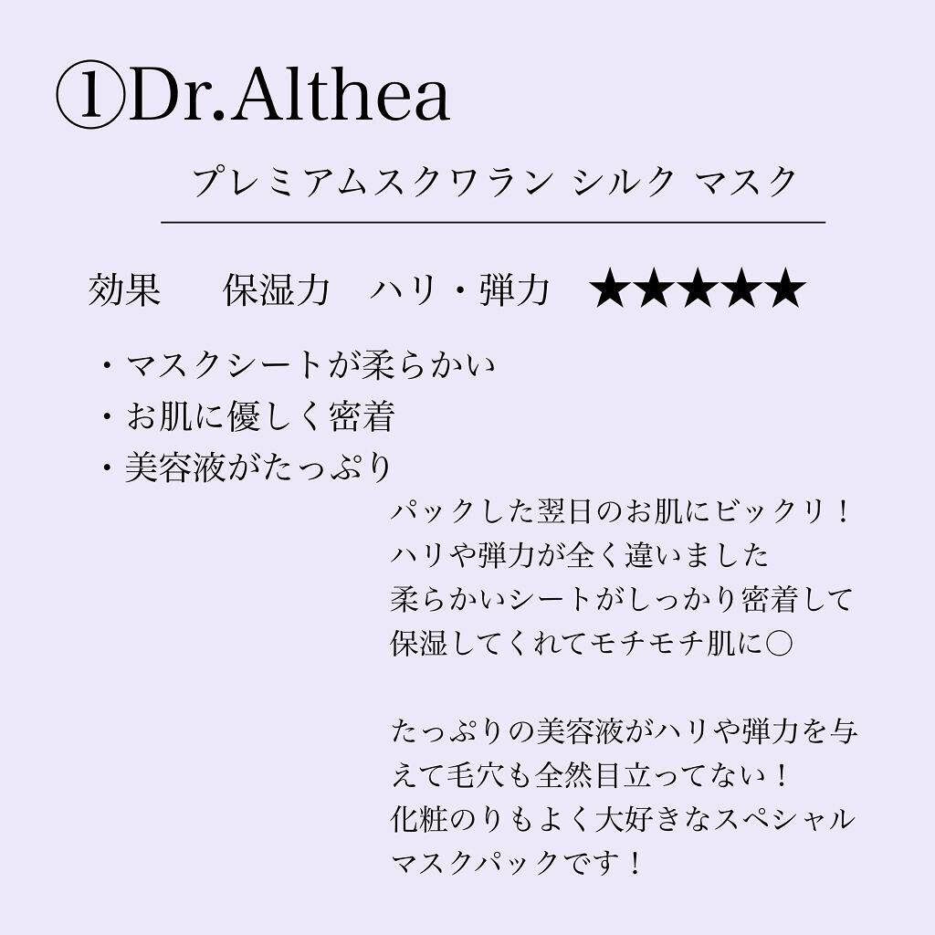 ノーウェアグロウリップバーム/espoir/口紅を使ったクチコミ（3枚目）