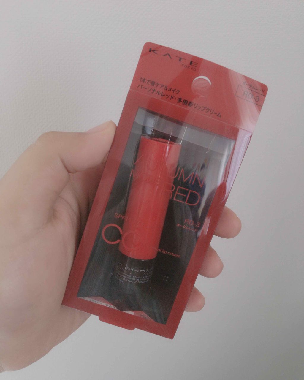 CCパーソナルリップクリーム/KATE/リップケアを使ったクチコミ(1枚目)