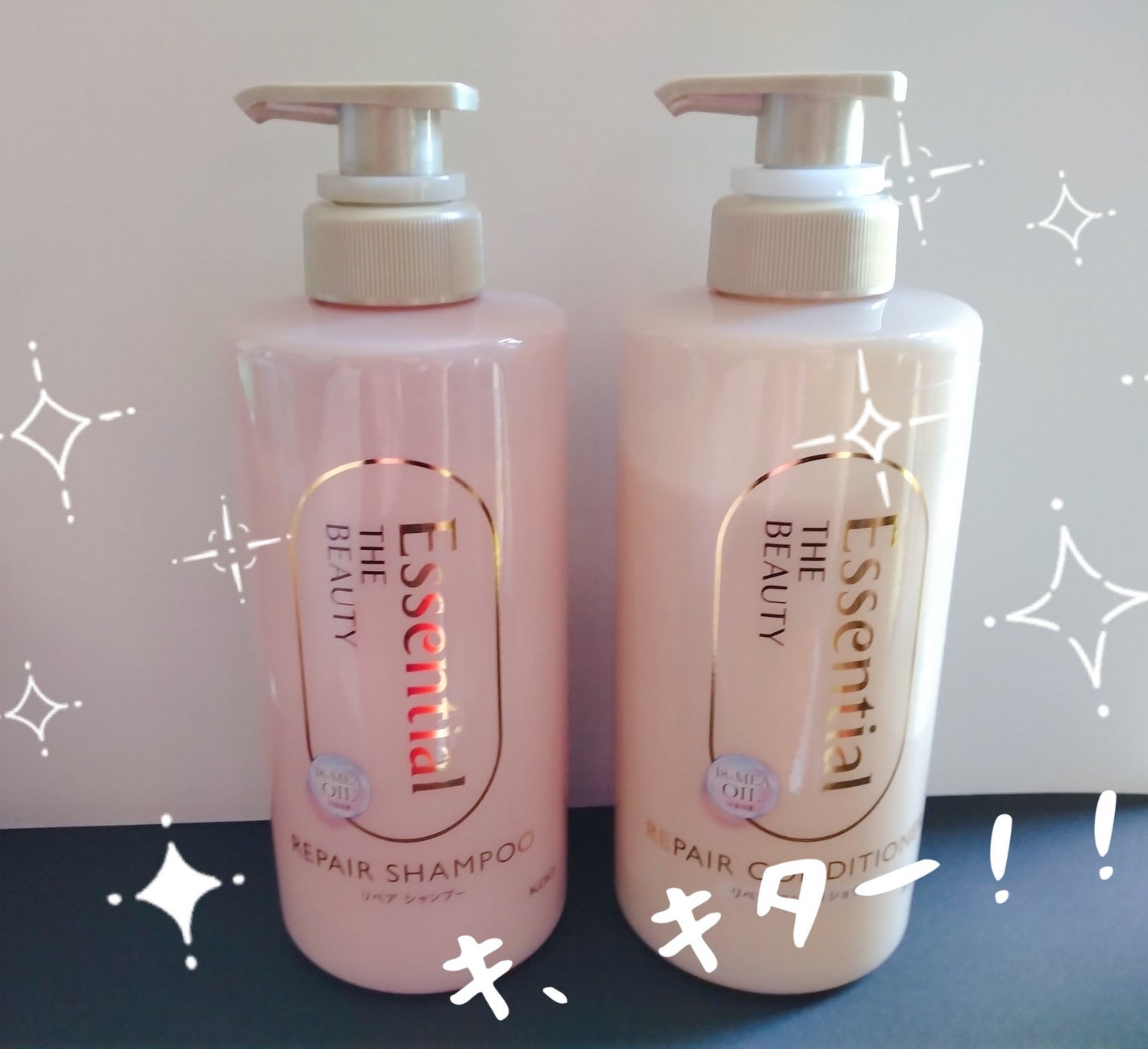 ザビューティ リペアシャンプー・コンディショナー/エッセンシャル/市販シャンプーを使ったクチコミ(1枚目)