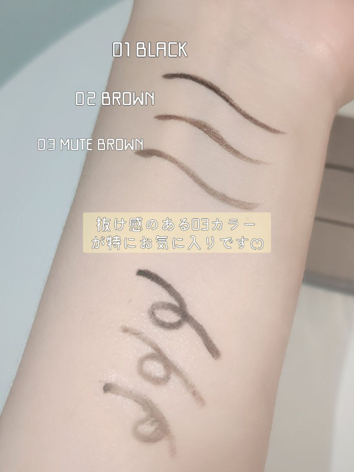 スリムエッジデュアルアイライナー/nobev/リキッドアイライナーを使ったクチコミ（3枚目）