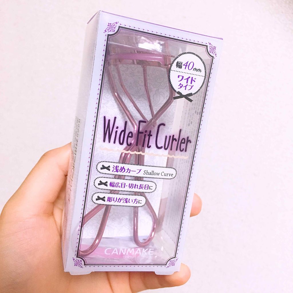 ワイドフィットカーラー/キャンメイク/ビューラーを使ったクチコミ(2枚目)