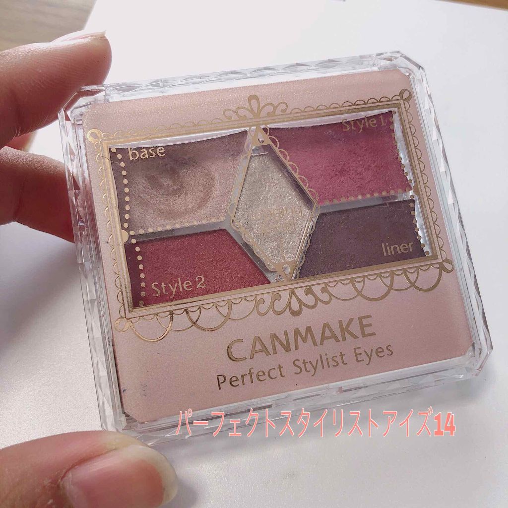 【旧品】パーフェクトスタイリストアイズ/キャンメイク/アイシャドウパレットを使ったクチコミ(4枚目)