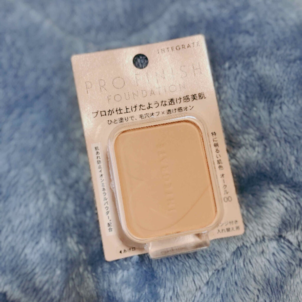 プロフィニッシュファンデーション/インテグレート/パウダーファンデーションを使ったクチコミ(2枚目)