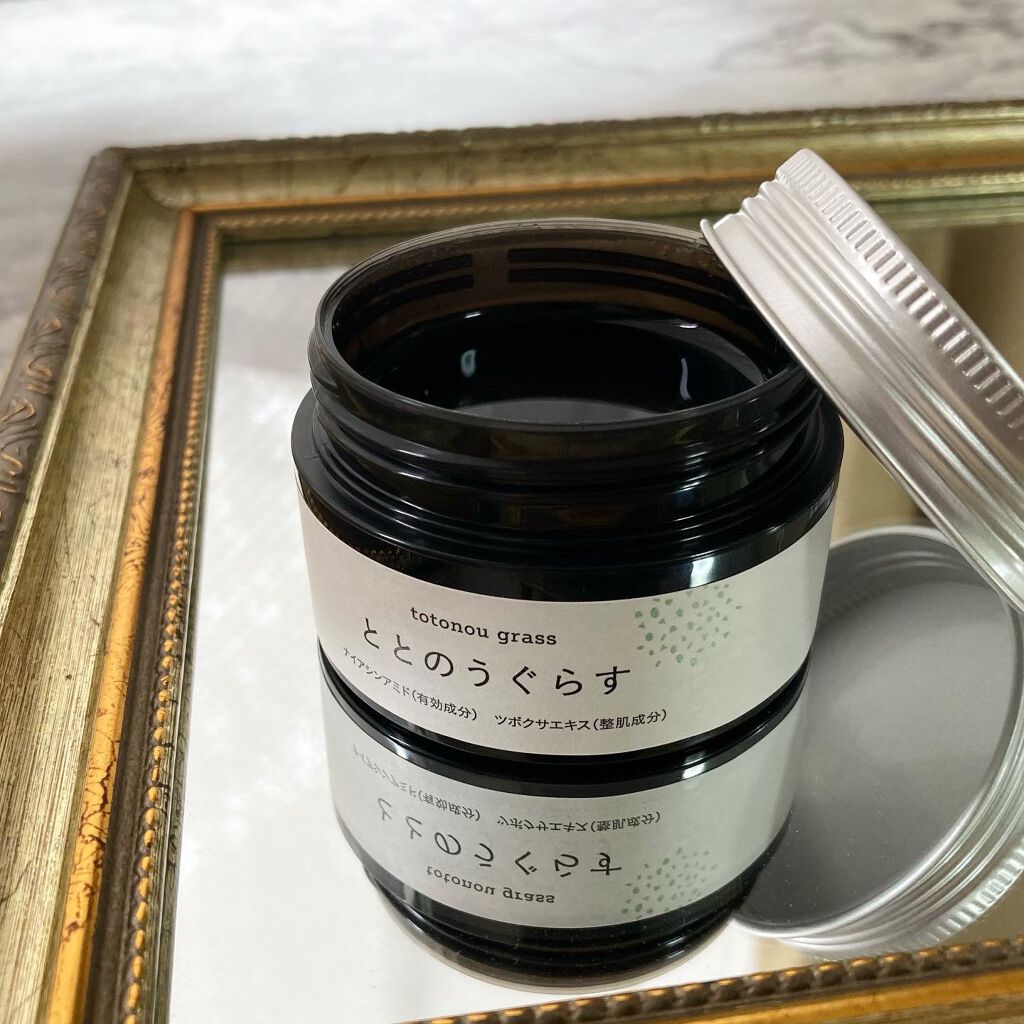 ととのうぐらす/ファンファレ/フェイスクリームを使ったクチコミ(2枚目)