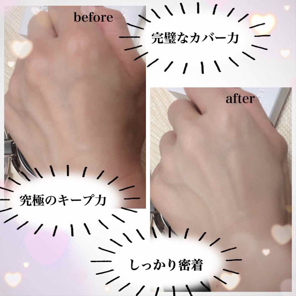 STILL COVER CUSHION PACT/CELEFIT/クッションファンデーションを使ったクチコミ(4枚目)