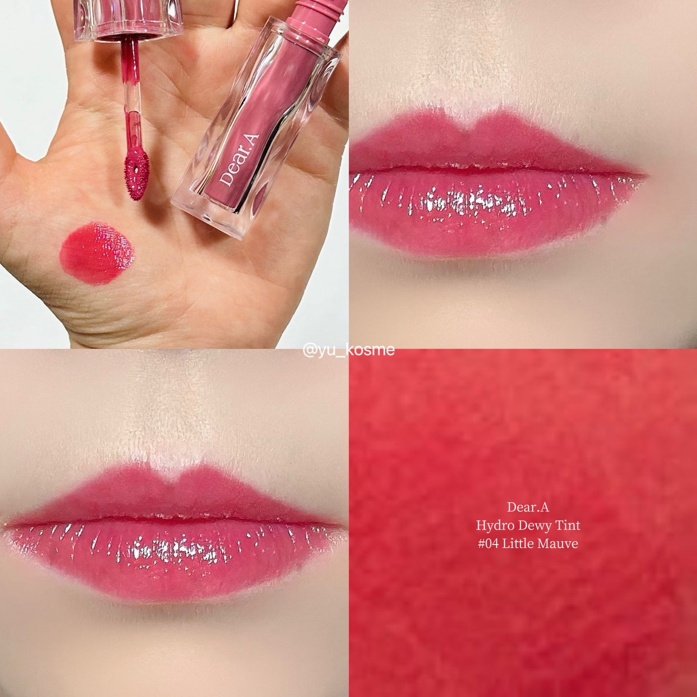 ハイドロデュイティント/Dear.A/リップティントを使ったクチコミ(5枚目)