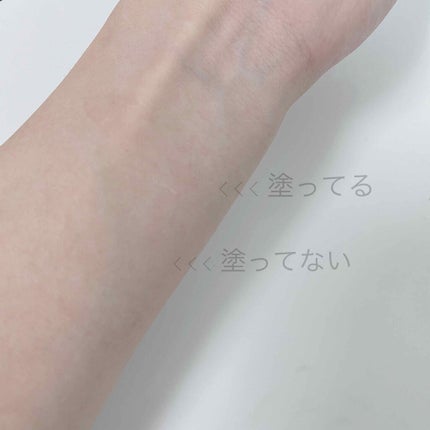 【旧】ディオール アディクト リップ マキシマイザー/Dior/リップグロスを使ったクチコミ(2枚目)