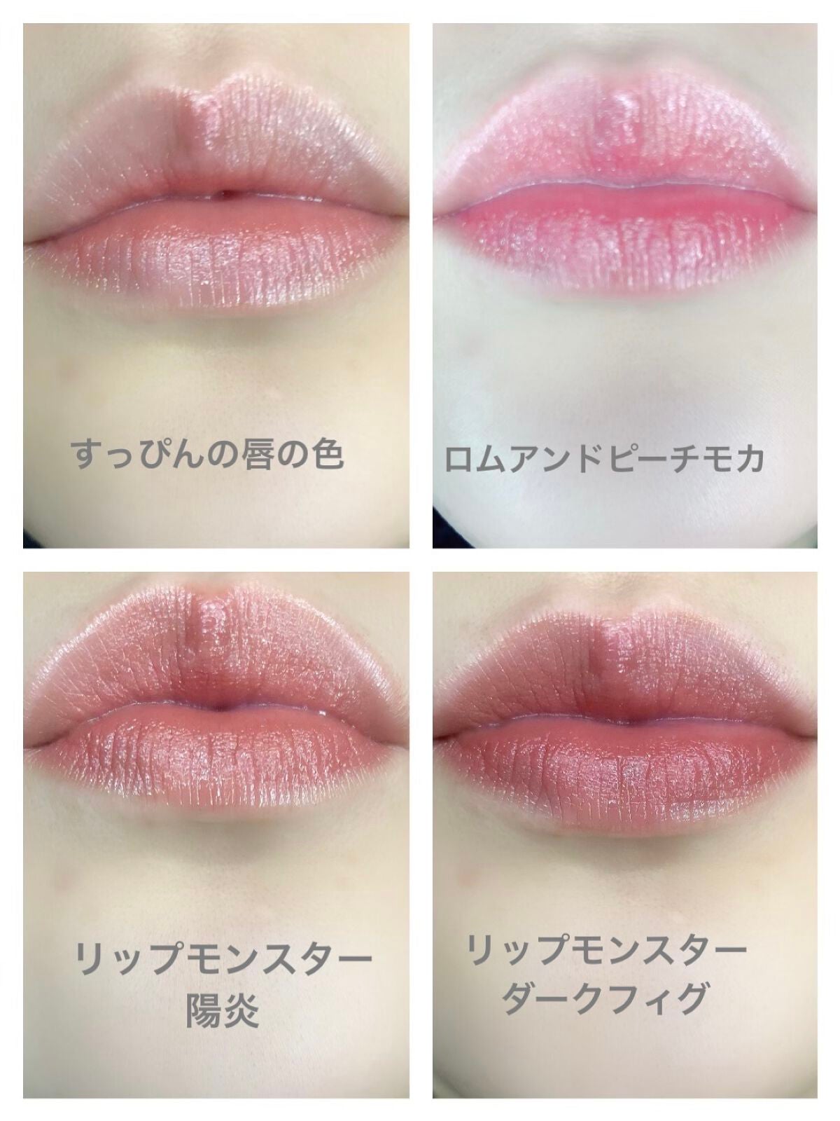 ケイト リップモンスター/KATE/口紅を使ったクチコミ(5枚目)