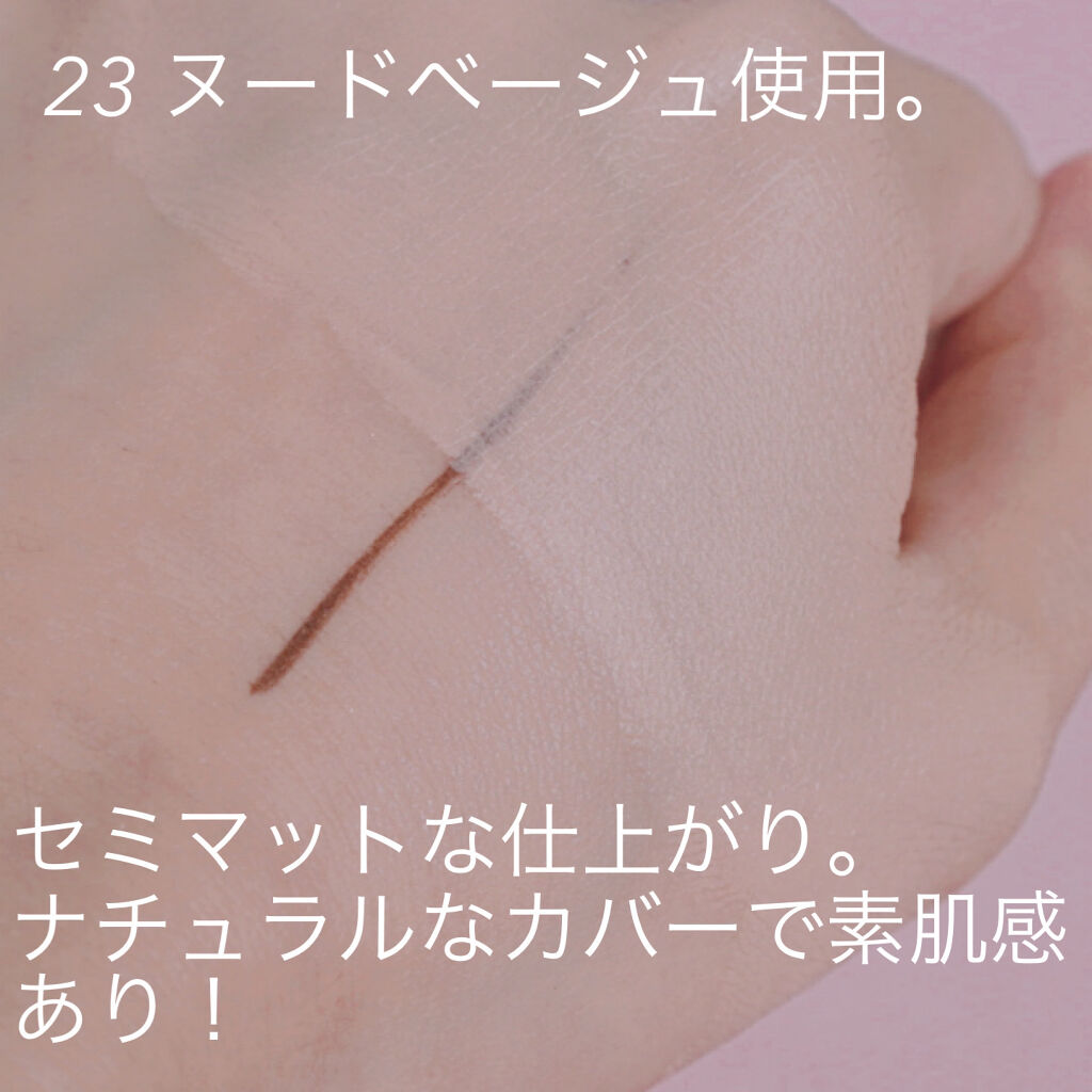 スーパーシカクッション/MEDICUBE/クッションファンデーションを使ったクチコミ（2枚目）