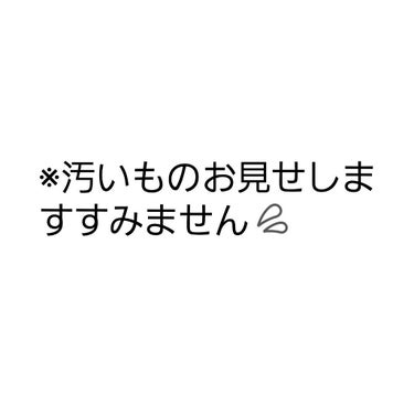 ドクダミ77% スージングトナー/Anua/化粧水を使ったクチコミ（2枚目）